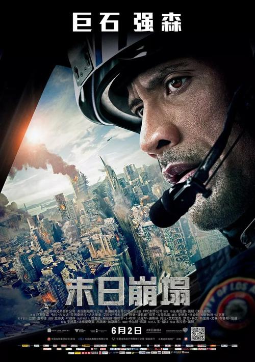 怎么买假的美国电影学会文凭毕业证